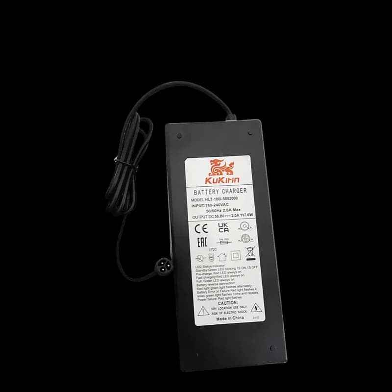 Kukirin G2 Master punjač - Glavna slika