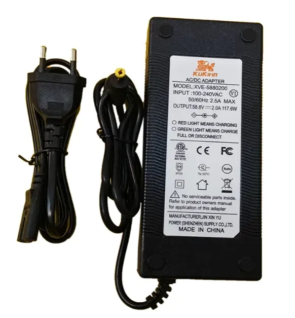 Kukirin G3 punjač - Glavna slika